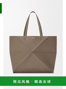 1h可退 欧洲直邮LOEWE 罗意威 25秋冬 A779PTWX01-3170 女士 手提