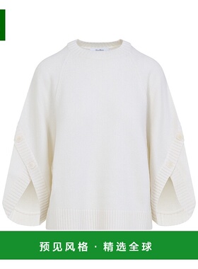 1h可退 香港直邮MaxMara 麦斯玛拉 女士 Ampex Botton 毛衣 25213