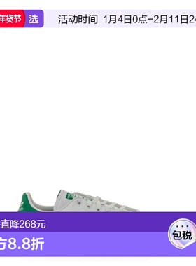 1h可退 香港直邮Adidas Originals 男士 STAN SMITH 运动鞋 GW139