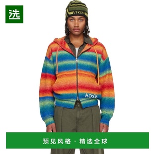 1h可退 香港直邮Andersson Bell 男士 橙色 & 蓝色渐变连帽衫 atb