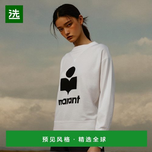 香港直邮Isabel Marant 圆领T恤 TS0002FAA1N09E