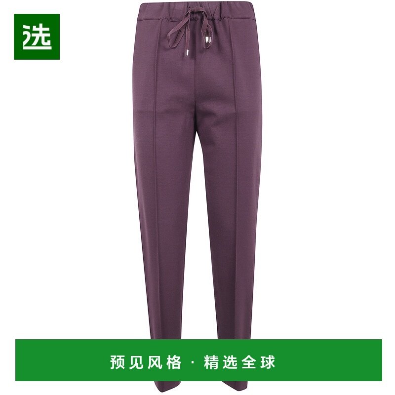 香港直邮Liviana Conti 女士休闲裤 CNTI86097D94 AW2025 红色,女装/女士精品,休闲裤,淘宝优惠券,粉丝福利购,淘宝优惠卷