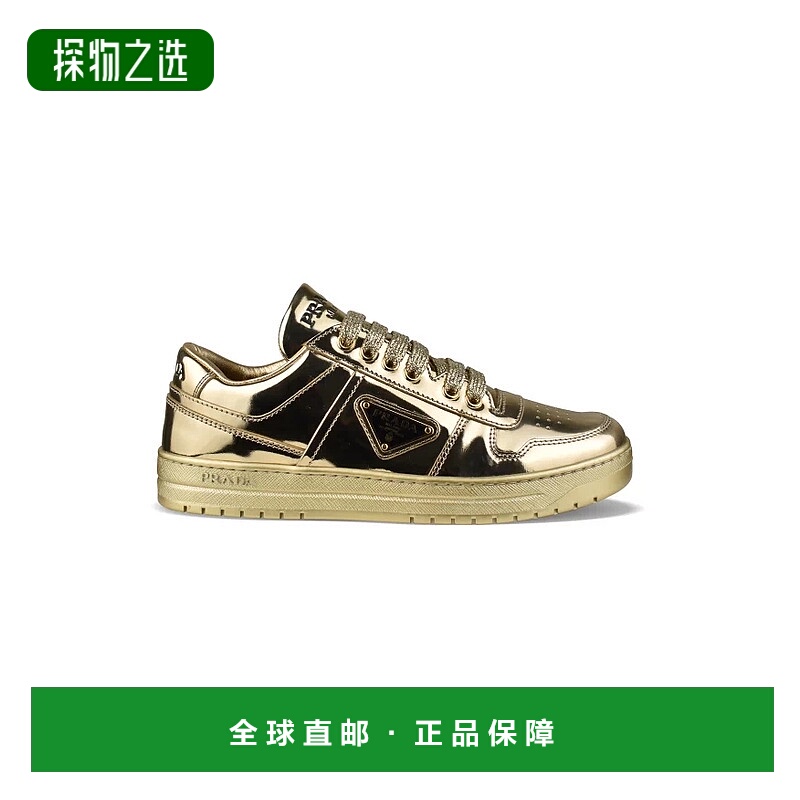 1h可退 欧洲直邮【特惠8.0折】PRADA 普拉达 25秋冬  1E792M 3AU1