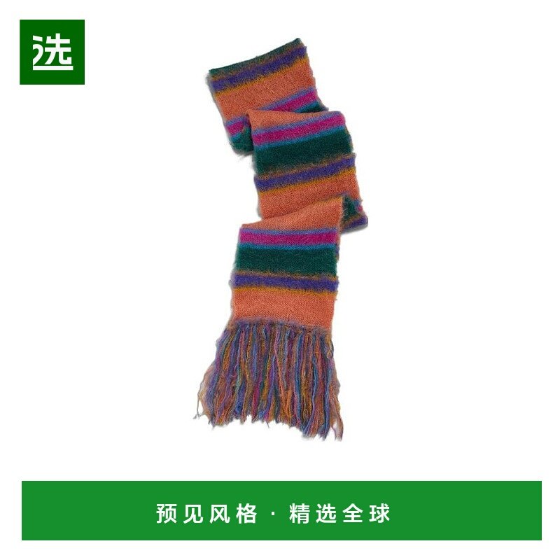 香港直邮Marni 条纹马海毛披肩围巾 SCZC0031Q0UFU116,服饰配件/皮带/帽子/围巾,围巾/丝巾/披肩,淘宝优惠券,粉丝福利购,淘宝优惠卷