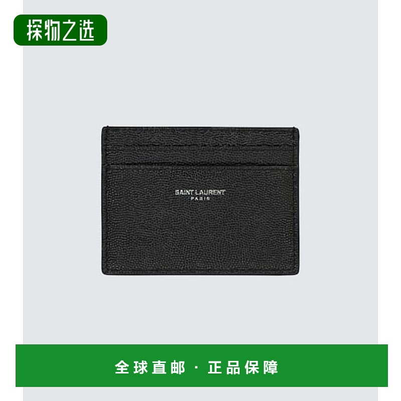 1h可退 香港直邮Saint Laurent 圣罗兰 男士 皮革卡套 001124