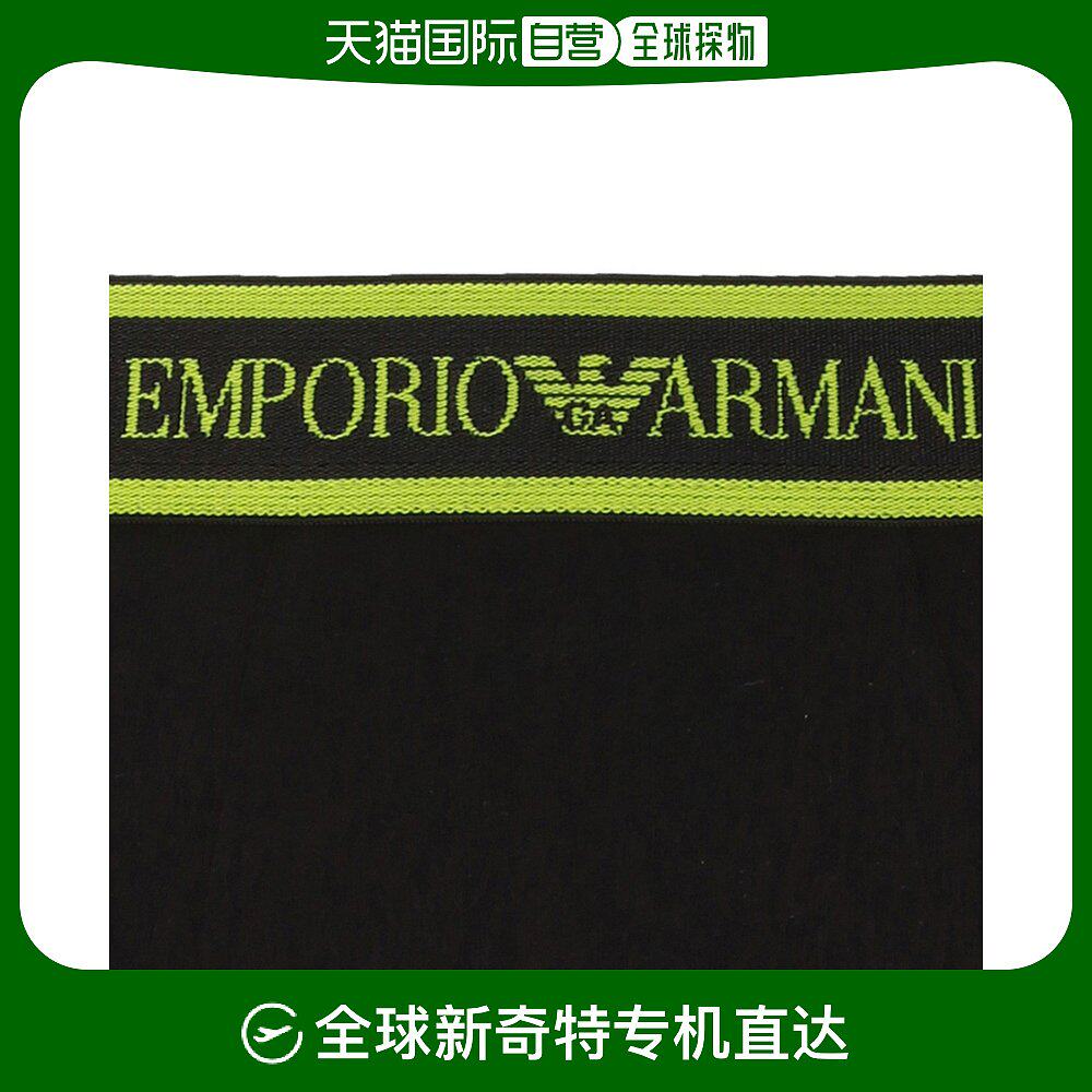 香港直邮emporio armaniemporio armani 安普里奥 阿玛尼 男装內