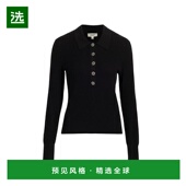美国直邮 Jeweled 1h可退 AGENCE Sterling Button Sweater