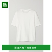 Chiara Row 香港直邮The 5739K220 女士 恤 舒适时尚 white白色