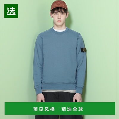 1h可退 香港直邮Stone Island 石头岛 男士 蓝色 6100060 Organic
