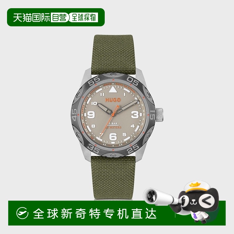 欧洲直邮HUGO BOSS雨果HUGO RED灰色表盘和绿色织物表带的手表