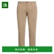美国直邮 男士 ivory 1h可退 incotex inside 休闲裤