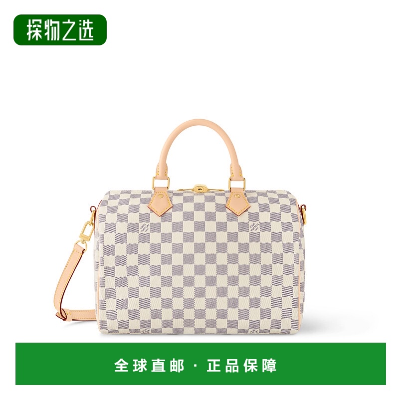 1h可退 欧洲直邮LV/路易威登女士快速肩带 30 手袋单肩包托特包