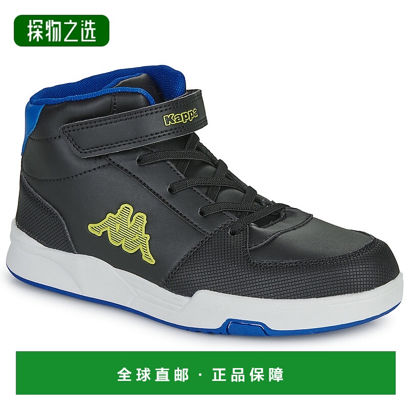 欧洲直邮Kappa 卡帕背靠背 OSCAR MID KID EV 男童鞋子高帮板鞋 3