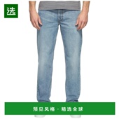 美国直邮 Levi’s 李维斯550™ 1h可退 宽松版 型