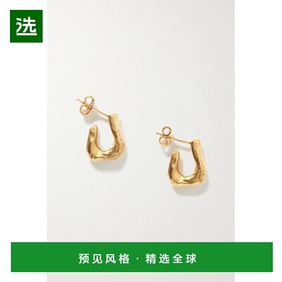 1h可退 香港直邮Alighieri 女士 + NET SUSTAIN The Wanderlust