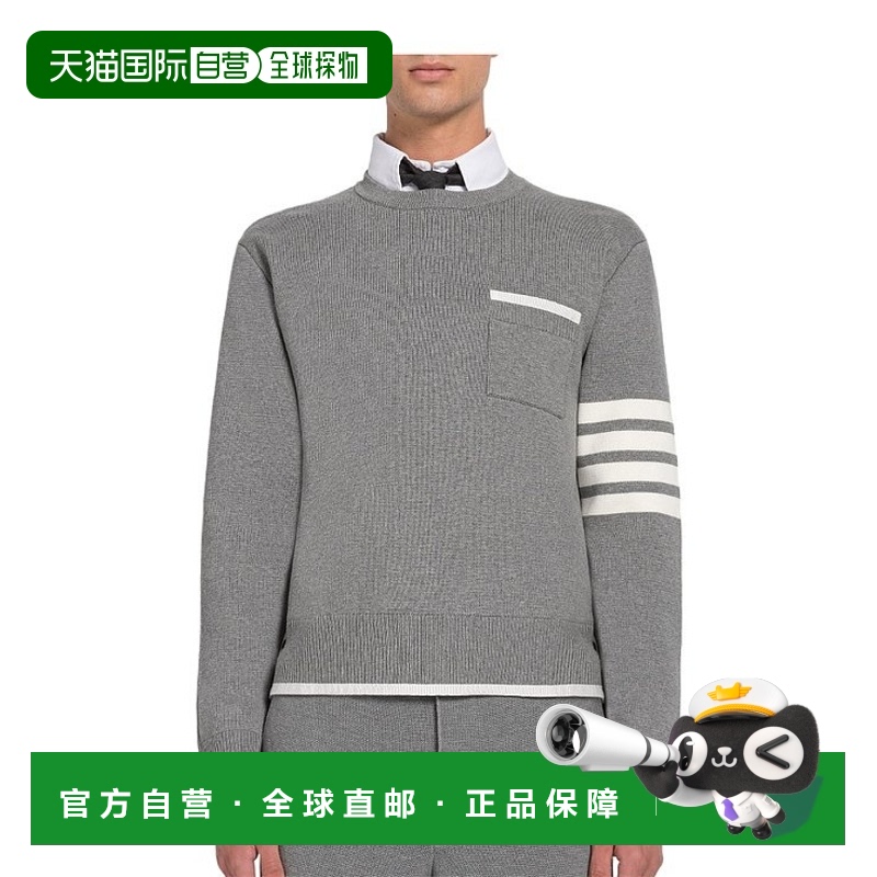 1h可退 欧洲直邮THOM BROWNE 男士卫衣MKA452AY3006055