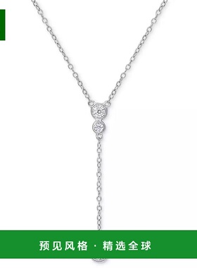 【美国直邮】macy's  项链