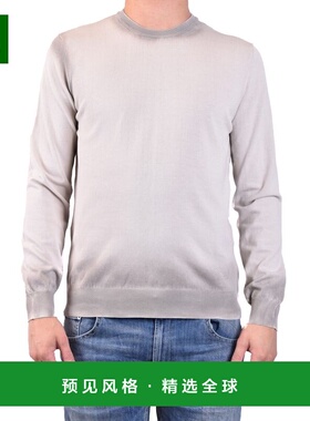 香港直邮DONDUP 男士T恤 UT124M00699SB17029MULTICOLOR