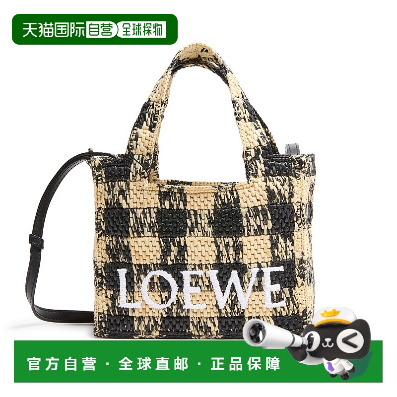 1h可退 香港直邮LOEWE 罗意威 女士 Font Gingham 迷你拉菲草编织