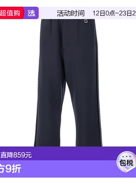 1h可退 香港直邮Wooyoungmi 吴阳米 男士 长裤 W251PT17 blue蓝色