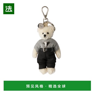香港直邮Prada Teddy包挂件 2TO0512C4F
