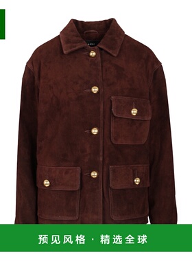 香港直邮ARMA 女士西服 008L25606802SHIRAZ AW2025 红色