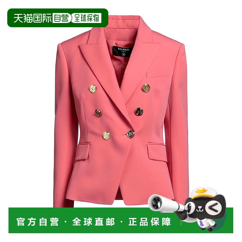 1h可退 香港直邮Balmain 巴尔曼 女士 西装外套 pink粉色 舒适时