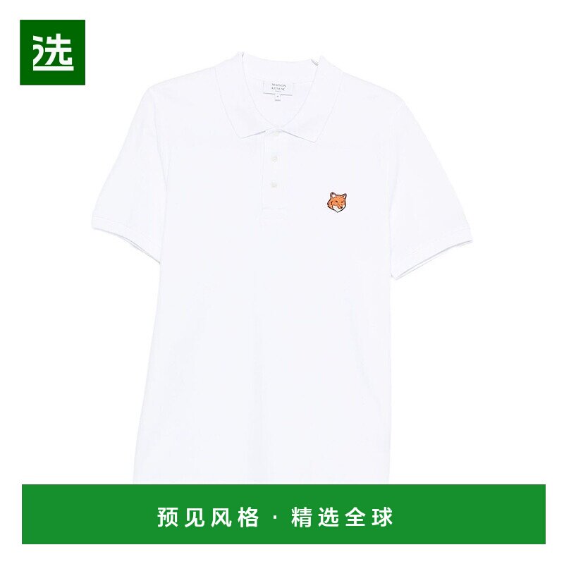 1h可退 香港直邮MAISON KITSUNE 男士 狐狸頭 Polo 衫 PM00209KP0