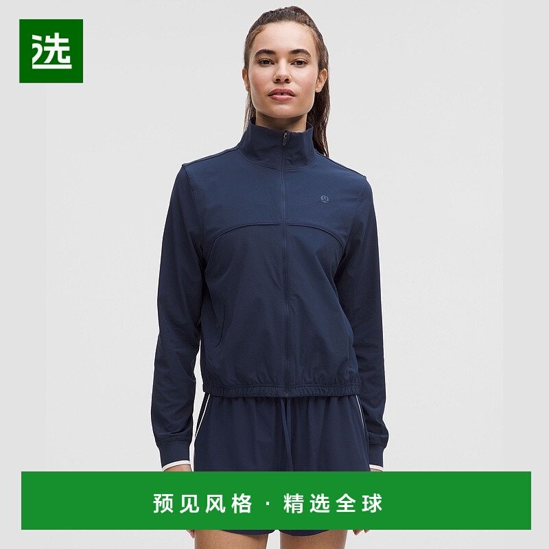1h可退 欧洲直邮LULULEMON露露乐檬 Court Rival 网球夹克