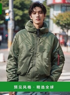 韩国直邮Alpha Industries B-15 飞行员夹克 苔绿色 男士外套