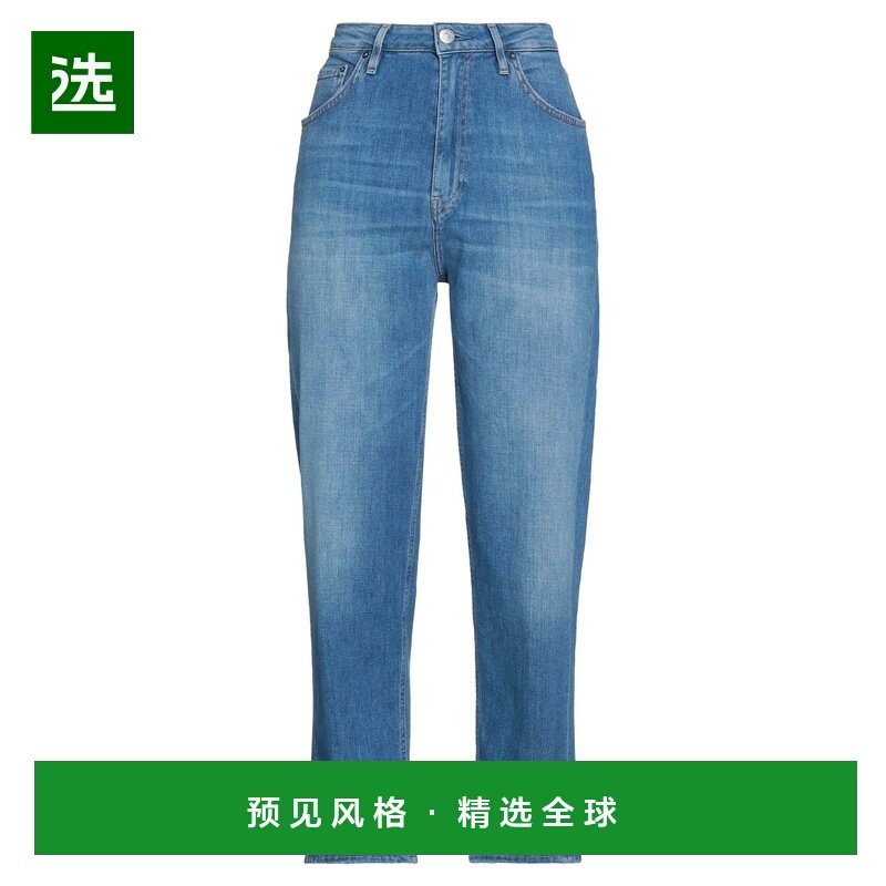 1h可退 香港直邮Haikure 女士 牛仔长裤 blue蓝色 舒适时尚,女装/女士精品,牛仔裤,淘宝优惠券,粉丝福利购,淘宝优惠卷