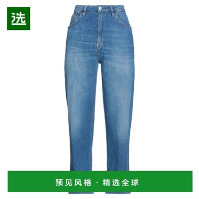 1h可退 香港直邮Haikure 女士 牛仔长裤 blue蓝色 舒适时尚