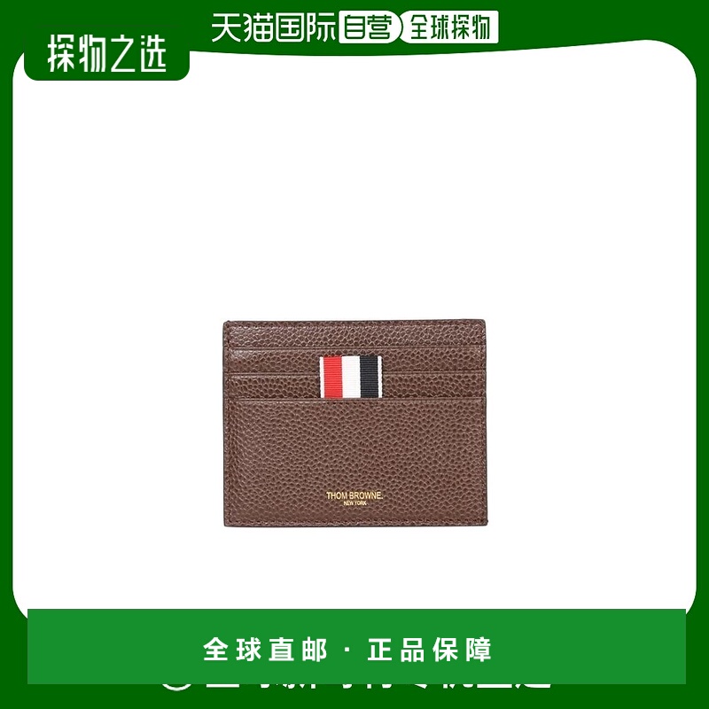 香港直邮Thom Browne 徽标卡包 MAW031L00198