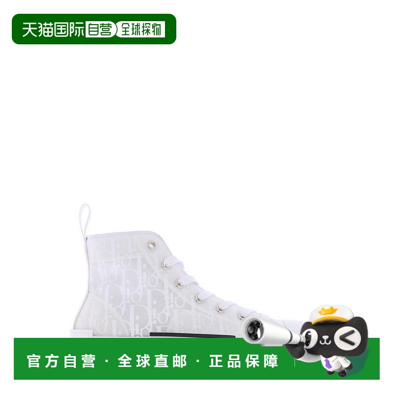 香港直邮Dior Homme 迪奥·桀傲 男士 B23 League 高筒運動鞋 3SH
