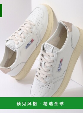 韩国直邮AUTRY AULW LL06 运动鞋