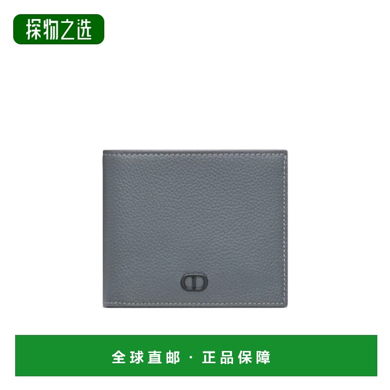 香港直邮Dior CD Icon 双折钱包 2ESBC027CDI