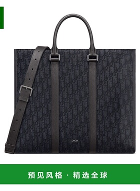 香港直邮Dior 徽标单肩包 1ESSH232YKY