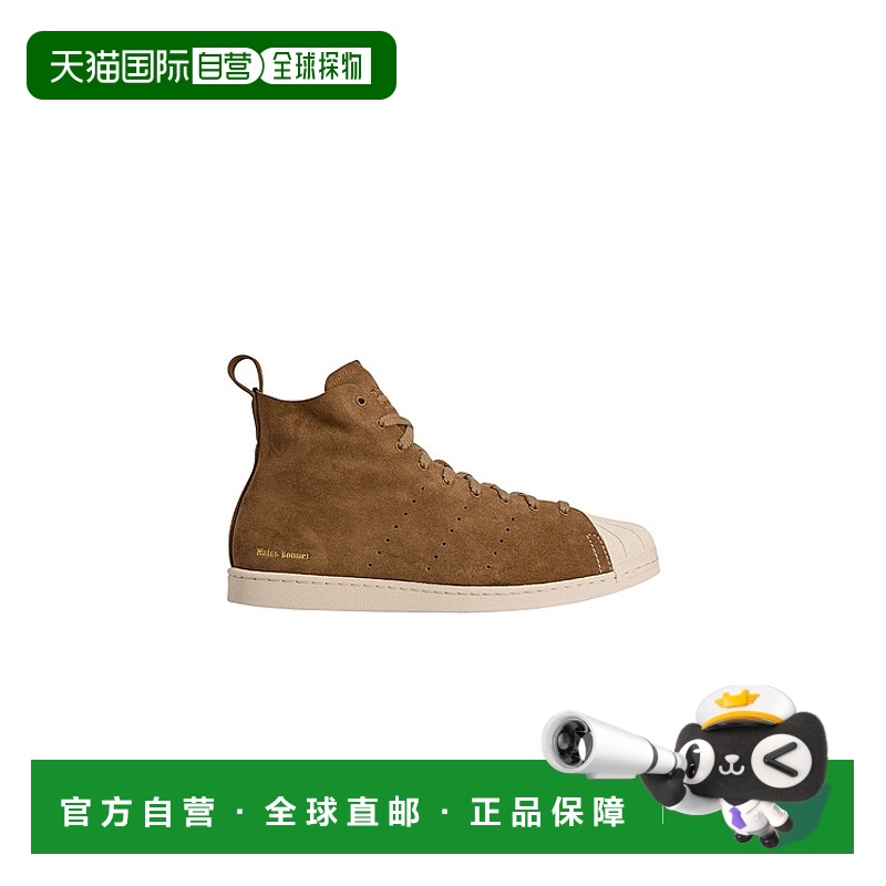1h可退 香港直邮adidas 阿迪达斯 男士 Superstar 高帮运动鞋 JR0