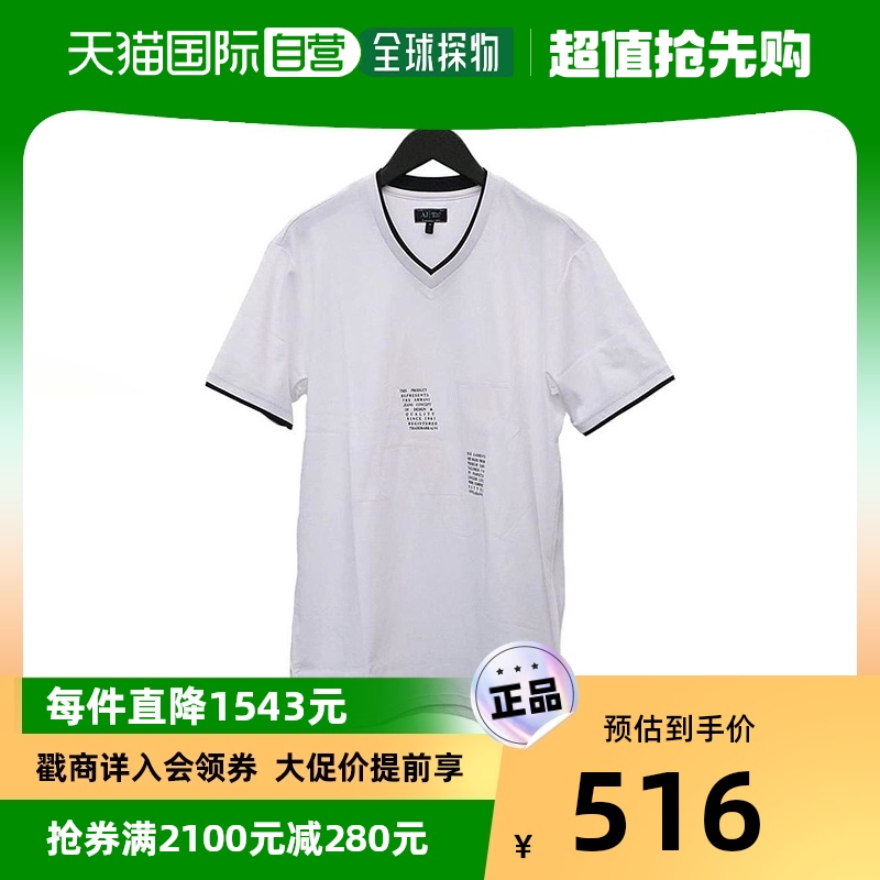 香港直邮Armani Jeans logo印花图案T恤 C6H96BR