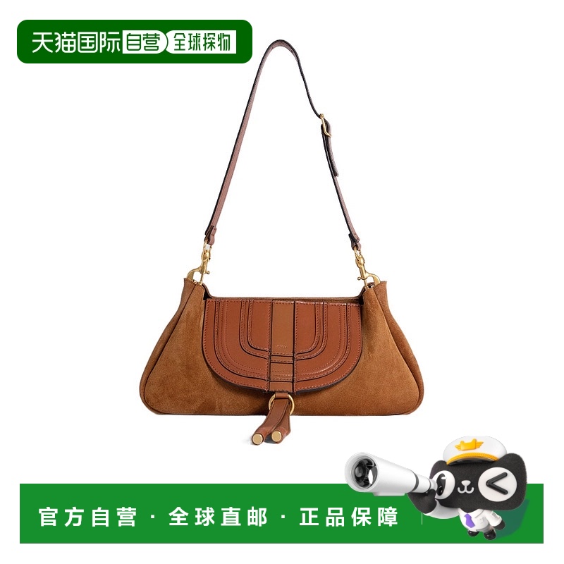 香港直邮Chloe 拼接单肩包 C23SS601J91