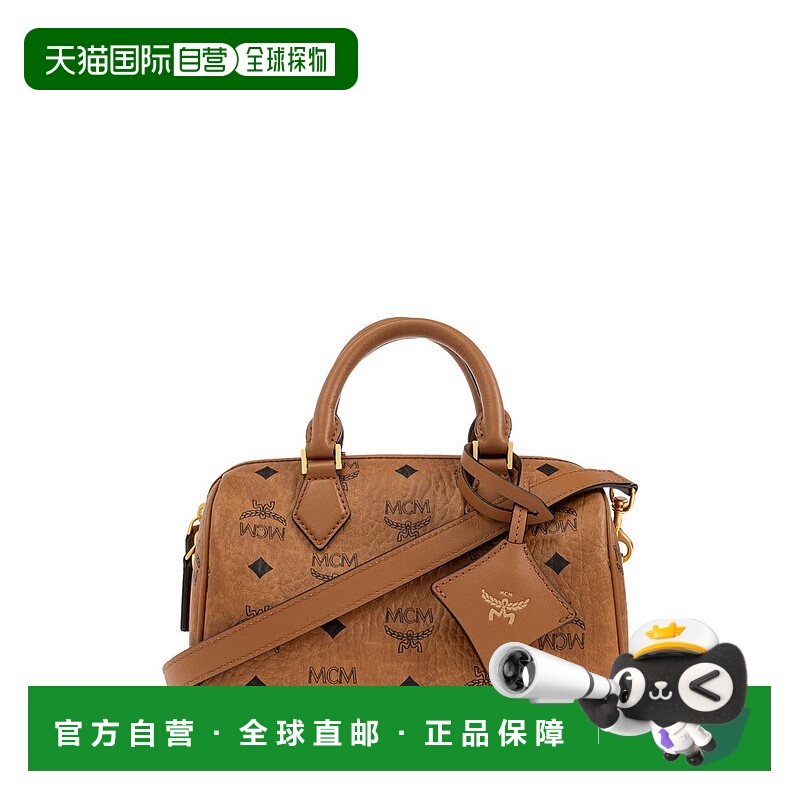 1h可退 香港直邮MCM 女士 Ella 波士頓包 MWBFAEA03 brown棕色 舒