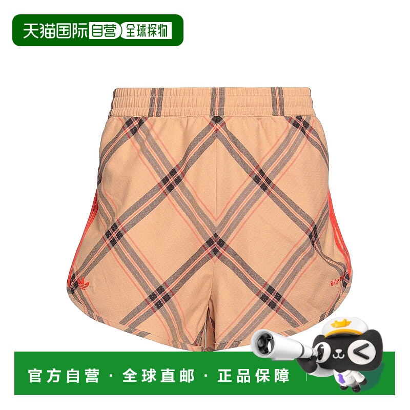 1h可退 香港直邮Adidas Originals 男士 短裤 brown棕色 舒适时尚