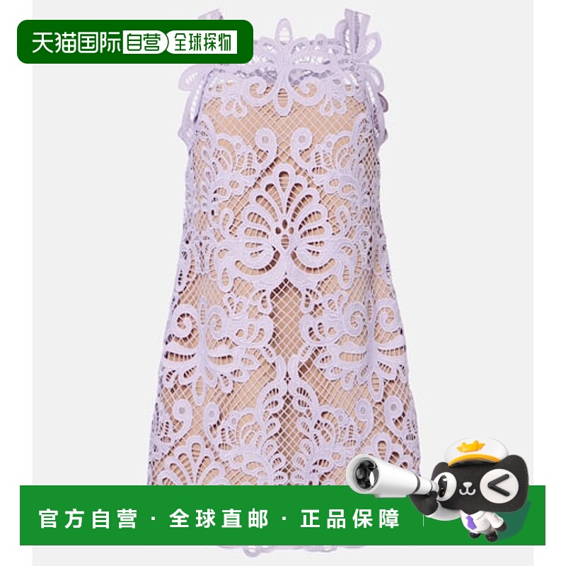 1h可退 香港直邮Self-Portrait 女士 凸纹花边蕾丝迷你连衣裙