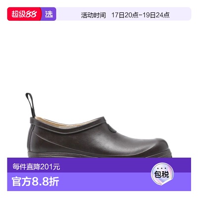 1h可退 香港直邮Superga 休伯家 女士 
