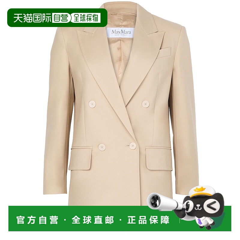 香港直邮MaxMara 麦斯玛拉 女士 Suez 西装外套 beige米色 舒适时