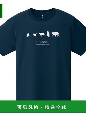 1h可退 香港直邮mont-bell 男士T恤 1114761NV CO 蓝色 Wickron T