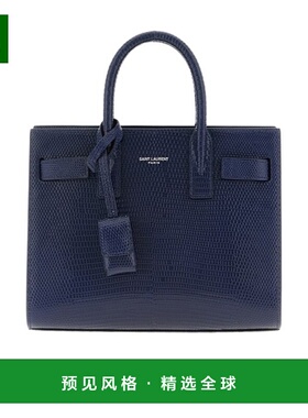 香港直邮Saint Laurent Sac De Jour 手提包单肩包 398711EABCT