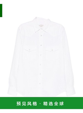 1h可退 香港直邮Jacob Cohen 男士 白色衬衫 JUMC0002017T885ATRA