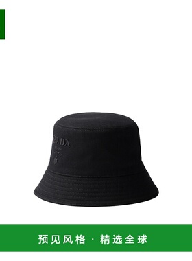 香港直邮Prada 粗斜纹布渔夫帽 2HC1372CXL普拉达