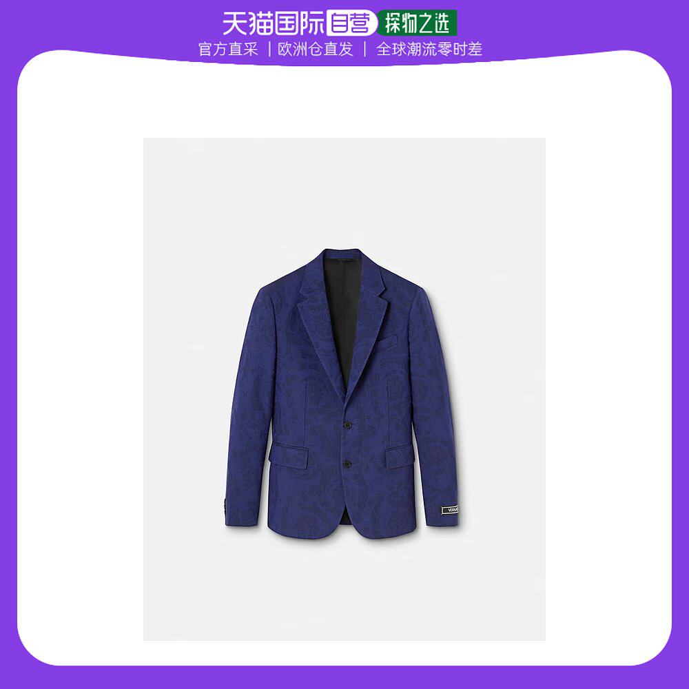 欧洲直邮versace/范思哲 男士barocco 提花直筒西装外套